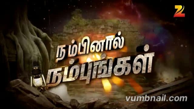 Zee Tamil - Nambinal Nambungal